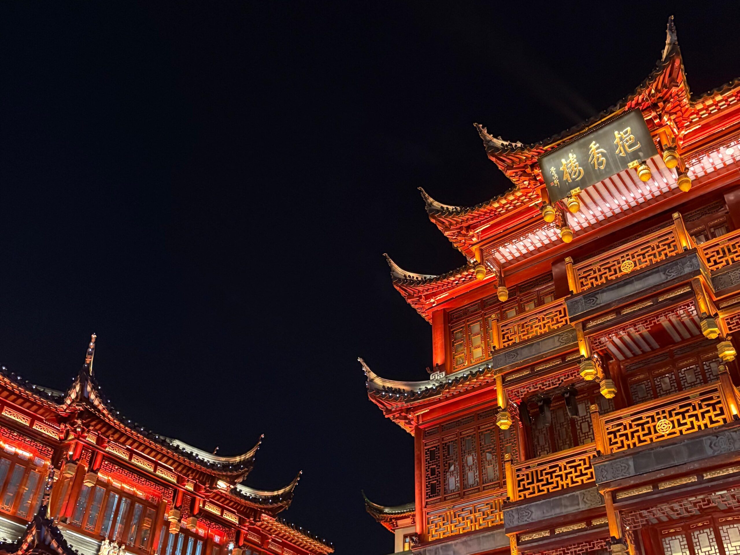 cosa vedere a Shanghai in 2 giorni