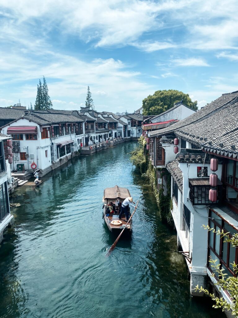 Zhujiajiao