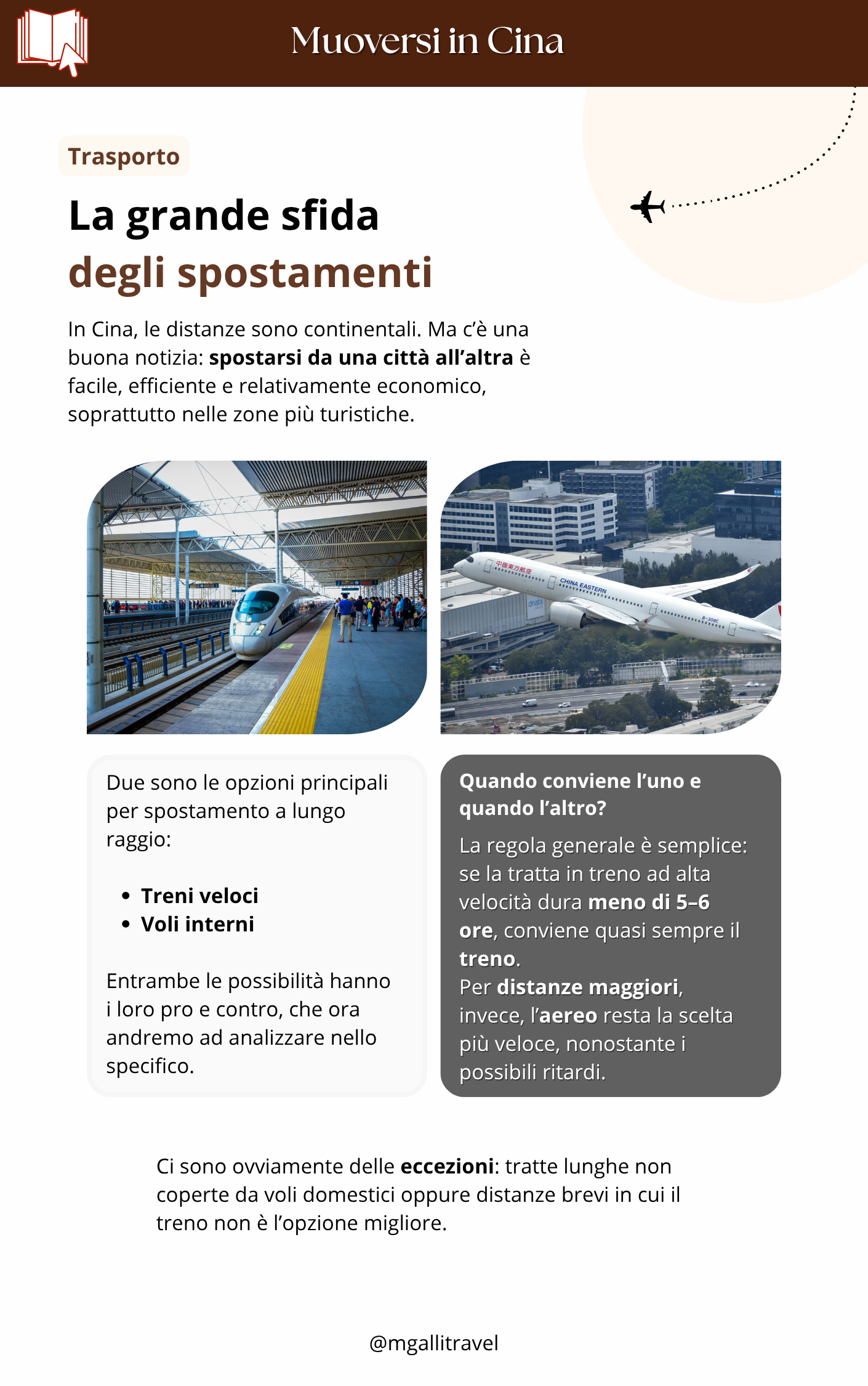 Trasporti Interno